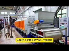 Fours à ceinture d'acier