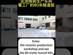 Céramique de cuisson au four de 80 m