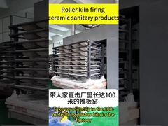 Fours à plaque de poussée pour la cuisson des articles sanitaires